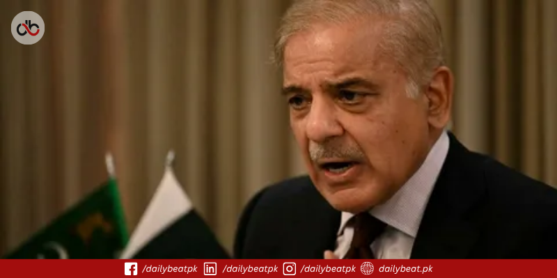 PM Calls Emergency Meeting Over Rawalpindi Rains Crisis