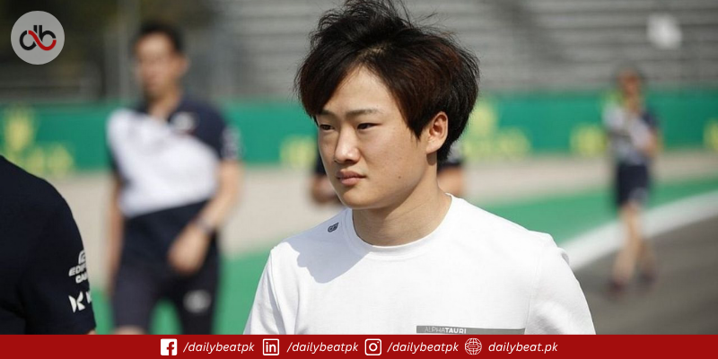 Tsunoda Hopes for Boost with Red Bull Car Upgrades