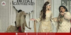 Alizeh Shah Blames Shazia Manzoor for Ramp Fall