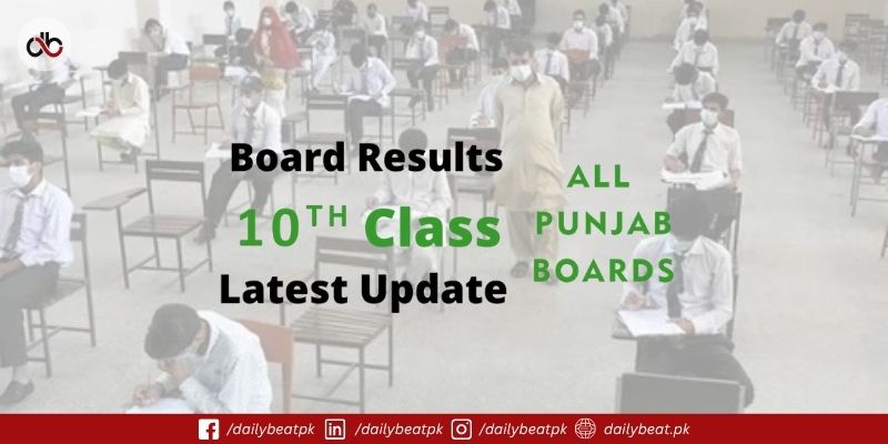 All BISE Punjab Boards Matric Result 2025 Announced