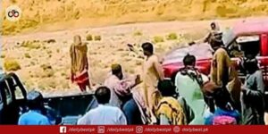 Baloch Girl Killed Over Love Marriage on Jirga’s Orders Sparks National Outcry
