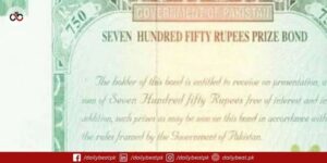 Rs750 Prize Bond July 2025 Draw – Full List Out