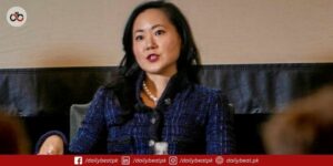 Angela Chao
