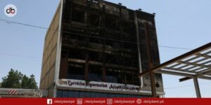 Iraq shopping mall fire