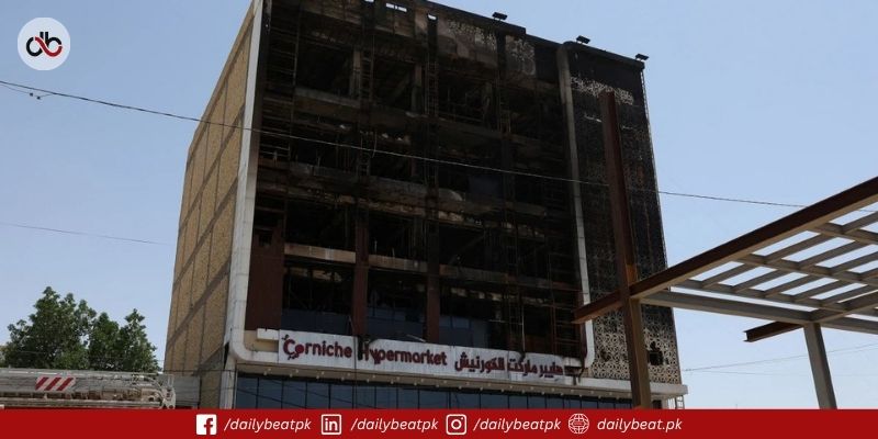 Iraq shopping mall fire