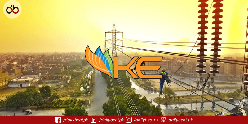 K-Electric Refund July 2025