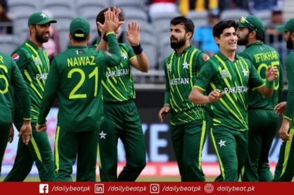 Pakistan National Cricket Team