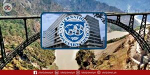 Pakistan Plans Chenab Dam as Funding Talks with IMF Hit a Snag
