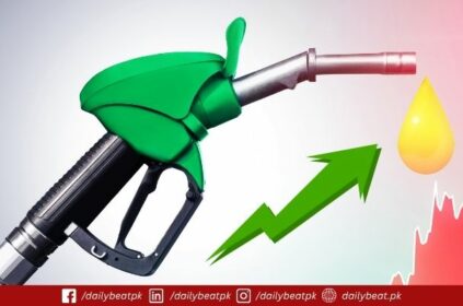 Petrol Price Jumps by Rs5.36 in Fortnightly Revision