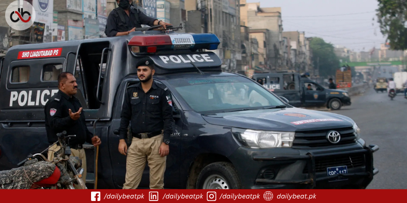 Police Stop Bank Robbery Attempt in Rawalpindi's New Town