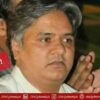 Tahseen Awan Arrested
