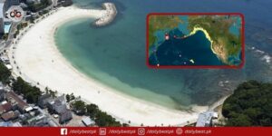 Tsunami Warning in Hawaii After Russia Earthquake