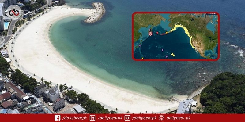 Tsunami Warning in Hawaii After Russia Earthquake