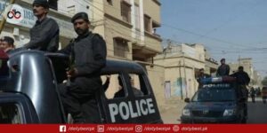 11 Suspects Arrested in Balochistan Honor Killing Case