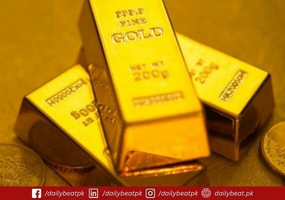 Gold Prices Edge Higher