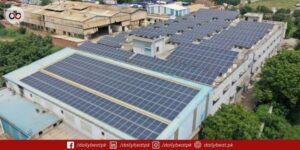Revised Solar Policy