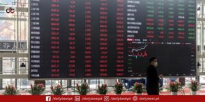 China Stocks