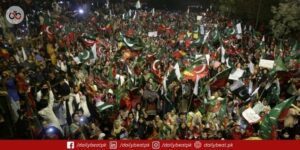 PTI protest timeline rift