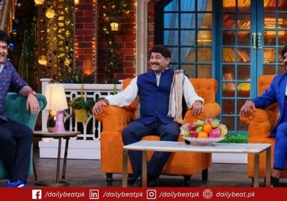 Kapil Sharma
