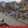 Monsoon Rains Pakistan