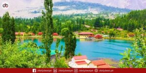 Gilgit Baltistan