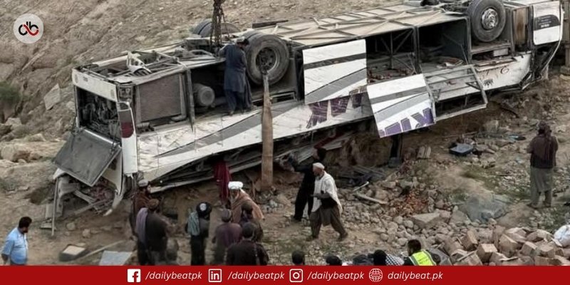25 Killed, 27 Injured as Bus Overturns in Eastern Afghanistan