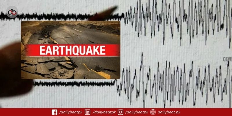 5.3-Magnitude Earthquake Shakes Khyber Pakhtunkhwa