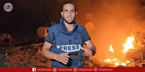 Al Jazeera Journalist’s Heartbreaking Last Message Goes Viral