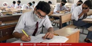 BISE Multan Matric Result Card Schedule 2025