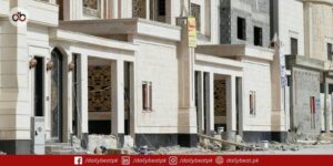 Saudi Arabia Sets New Capacity Limits for Shared Housing