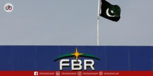 Pakistan’s FBR Launches Major Audit Drive Across 42 Industries