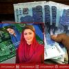 Asaan Karobar Loan Scheme: A Complete Guide for Entrepreneurs