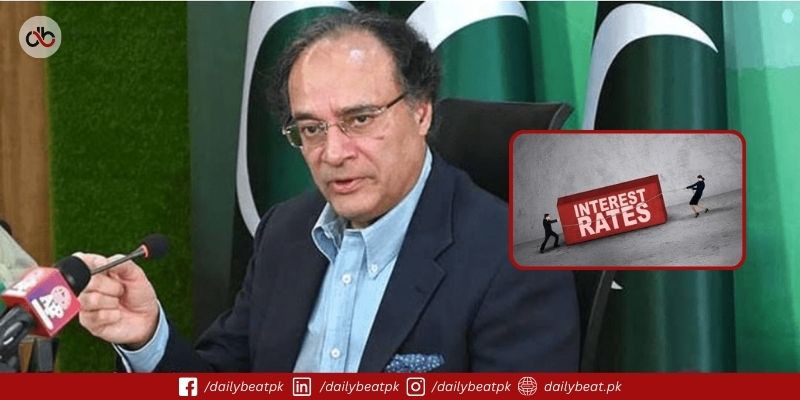 Aurangzeb Predicts Interest Rate Cut This Year