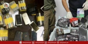 Lahore Cargo Smuggling Ring Busted by Police