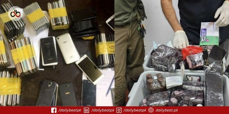 Lahore Cargo Smuggling Ring Busted by Police