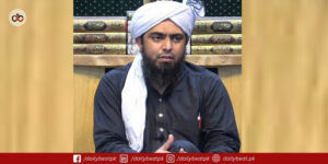 Engineer Ali Mirza Booked After 3-MPO Detention