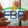 FBR Data Access Law Pakistan