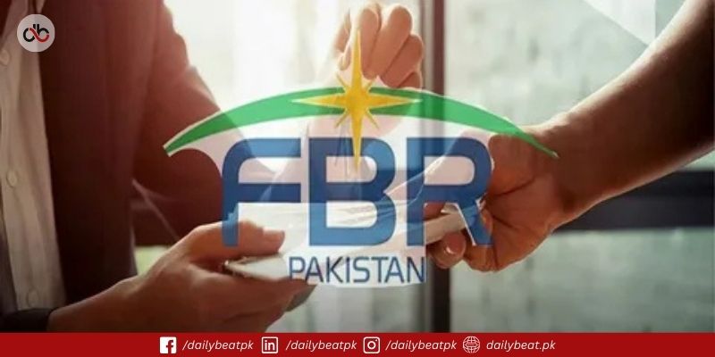 FBR Data Access Law Pakistan