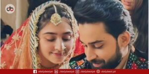 Dur-e-Fishan Breaks Silence on Rumors