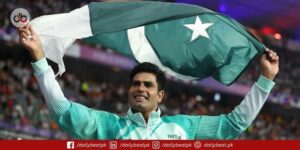 Arshad Nadeem Out of Diamond League 2025