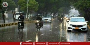 Heavy Rain Likely Across Punjab in Next 24 Hours | PDMA Alert