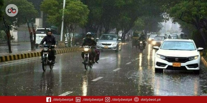 Heavy Rain Likely Across Punjab in Next 24 Hours | PDMA Alert