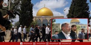 PM Sharif Condemns Al-Aqsa Storming