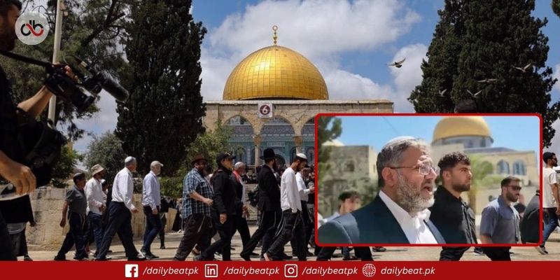 PM Sharif Condemns Al-Aqsa Storming