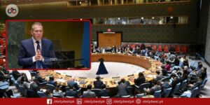 Security Council to Discuss Gaza Hostages