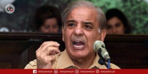 PM Shehbaz Chairs High-Level Meeting in Gilgit