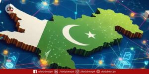 Pakistan Launches National AI Fund to Boost Tech Innovation