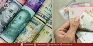 Currency Rates in Pakistan Today: August 4, 2025
