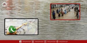 Finance Ministry Projects August Inflation at 4–5% Amid Flood Concerns