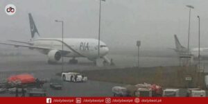 Heavy Rain in Karachi Disrupts Flight Operations